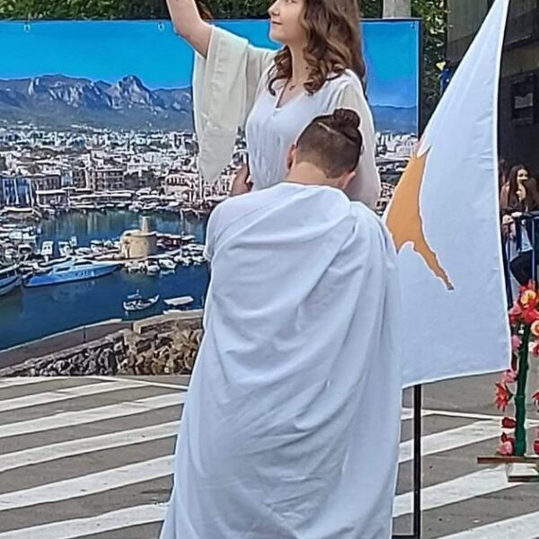 Parada Europei, fotografia 1